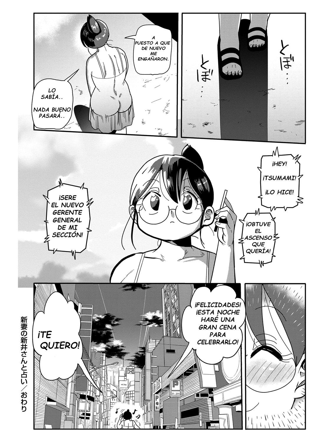 [Kiliu] Niizuma no Arai-san to Uranai (COMIC Masyo 2019-07) [Spanish] [YumeRod] [Digital]
