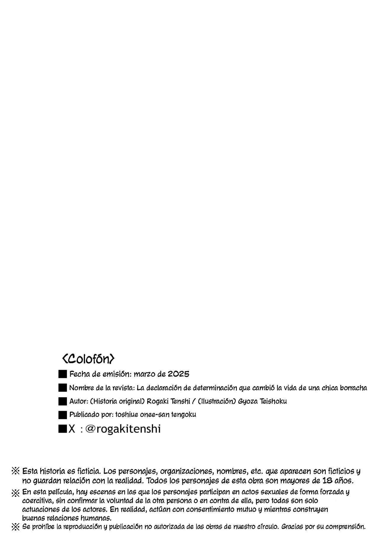 image host