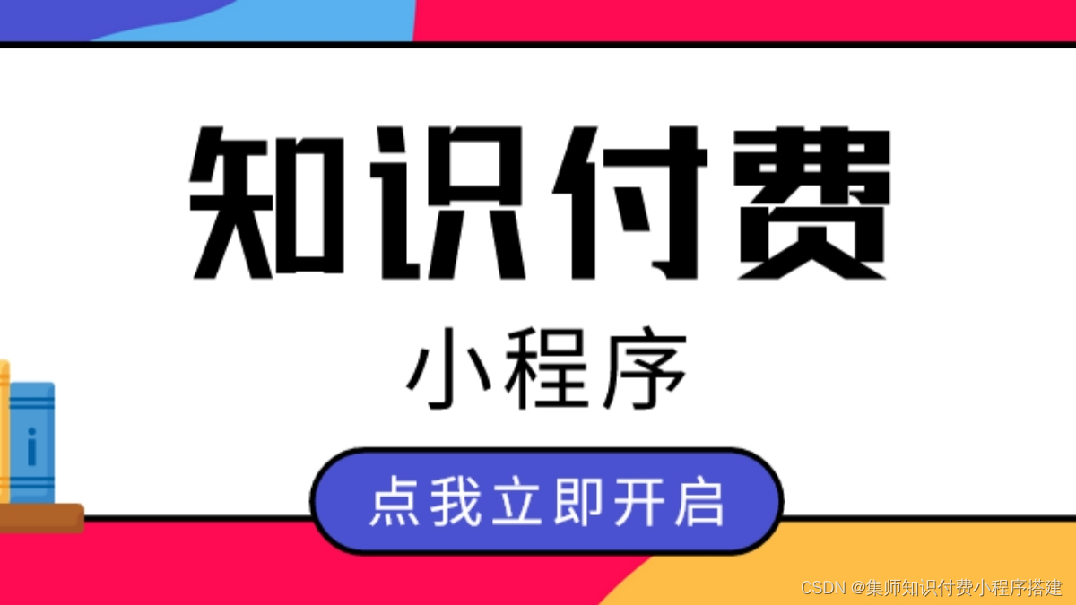 1db8b17183c44405b4905fa2be175195.png