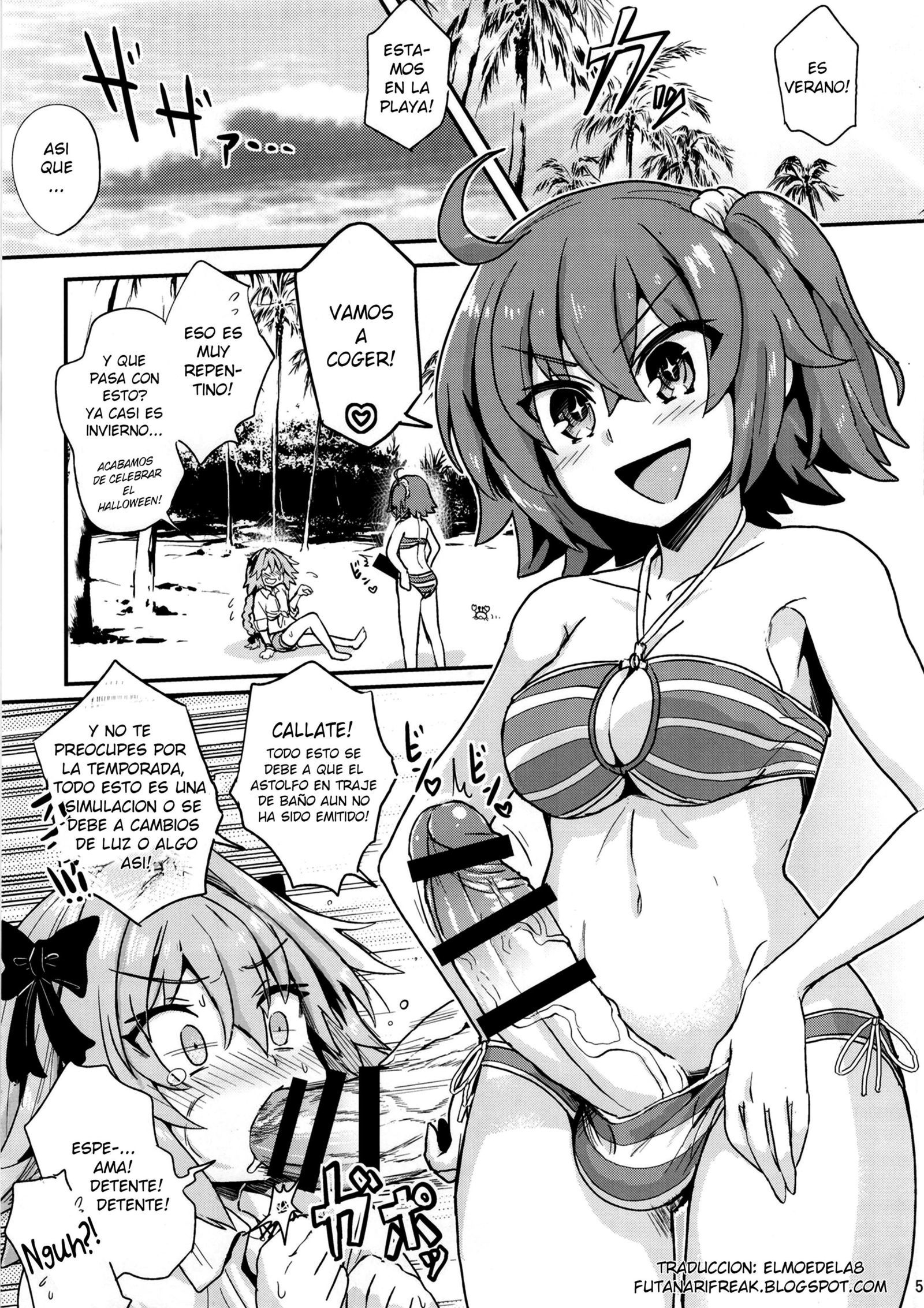 ASShorufo-kun 2 Reii Kaihou Hen