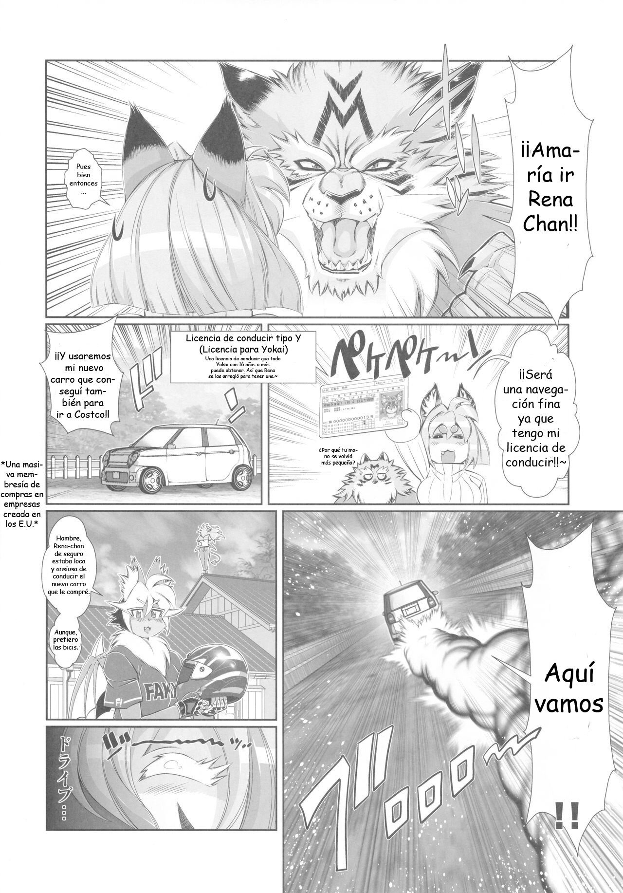 Kemono of Magic Foxy Rena 12 - 4