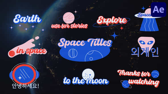 Space Sticker Titles - VideoHive 47602841