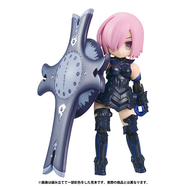 Fate/Grand Order (MegaHouse) GwqP40U5_o