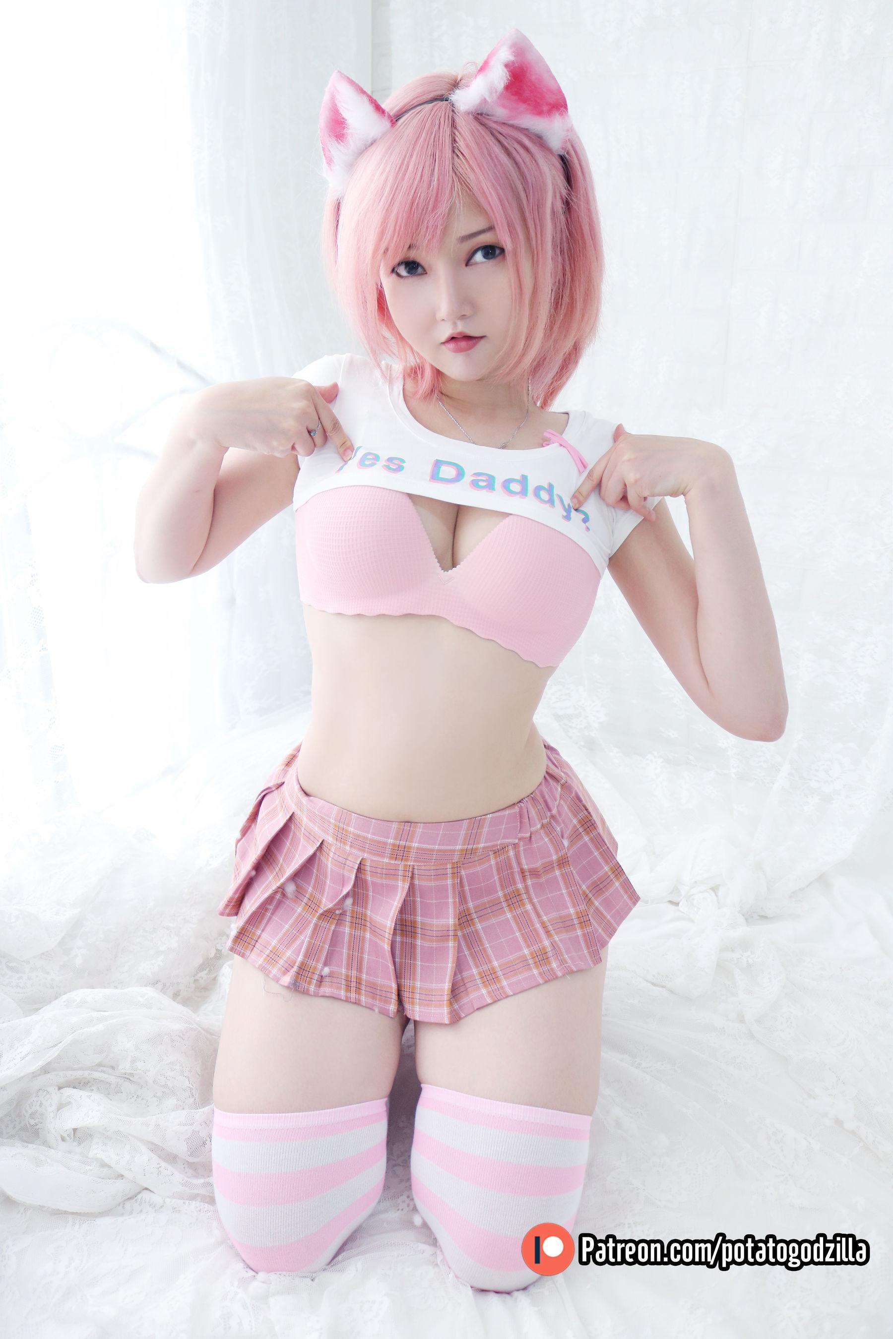 Coser小姐姐Potato Godzilla – Pink Casual 套图(23)