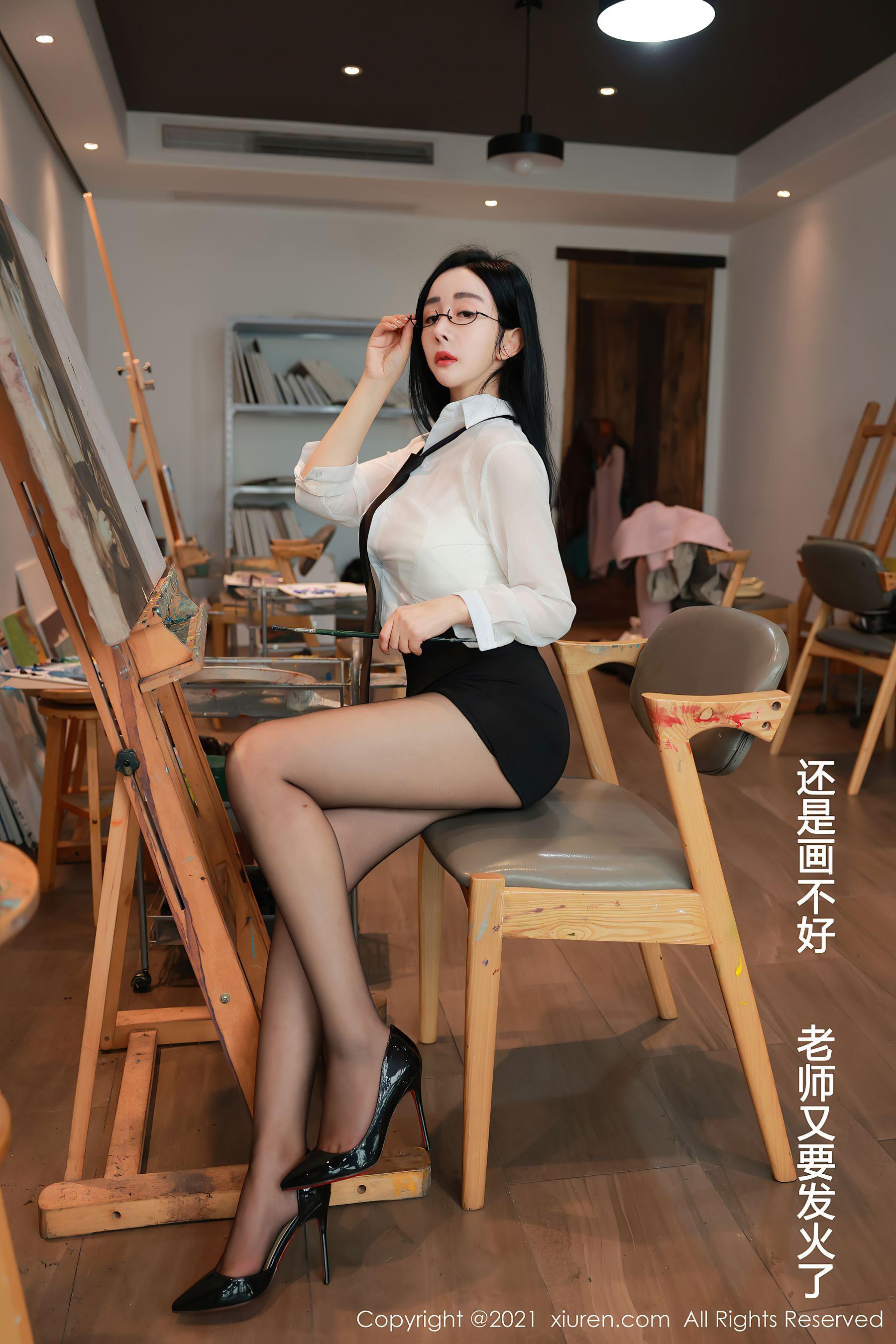 [秀人XIUREN] No.3341 允爾 – 美术老师剧情主题系列(14)