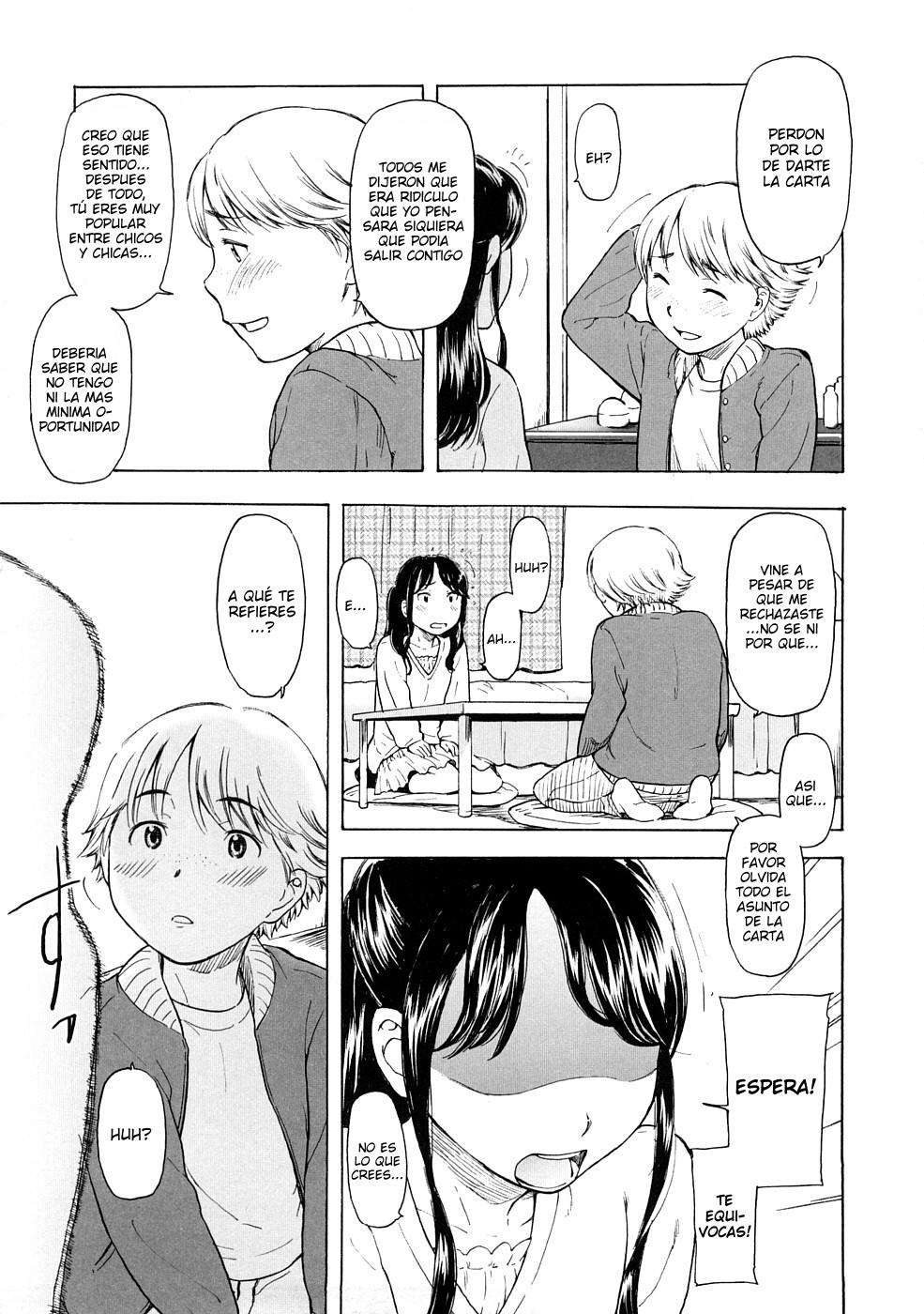 Lovable Chapter-9 - 15