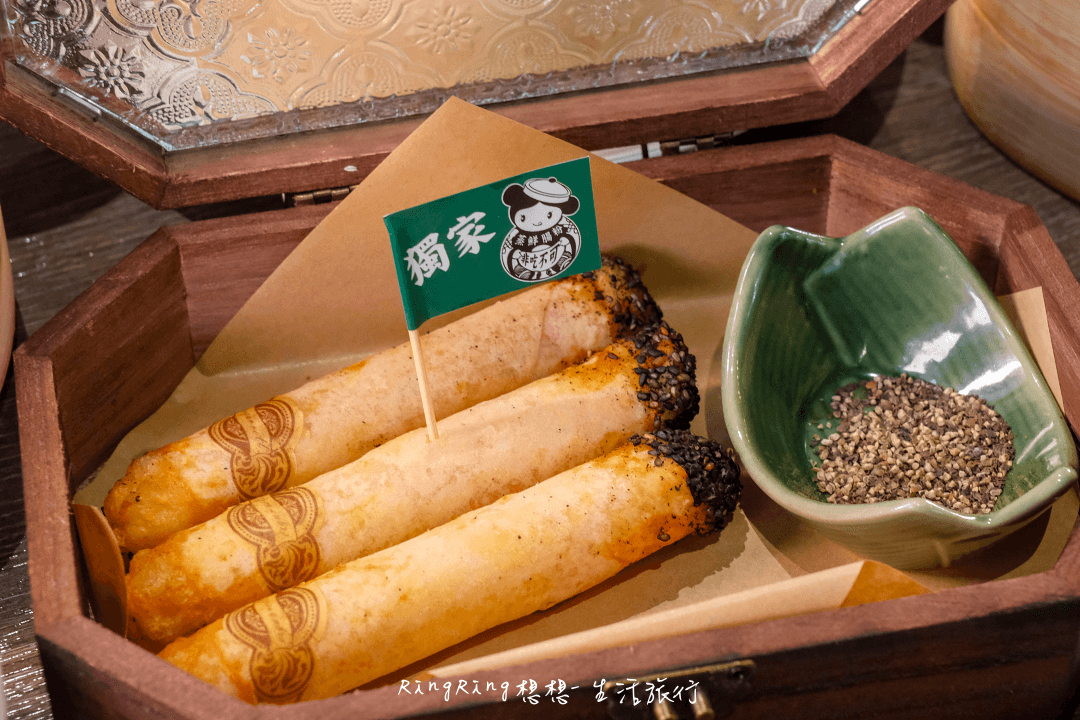 蒸鮮腸粉創意料理