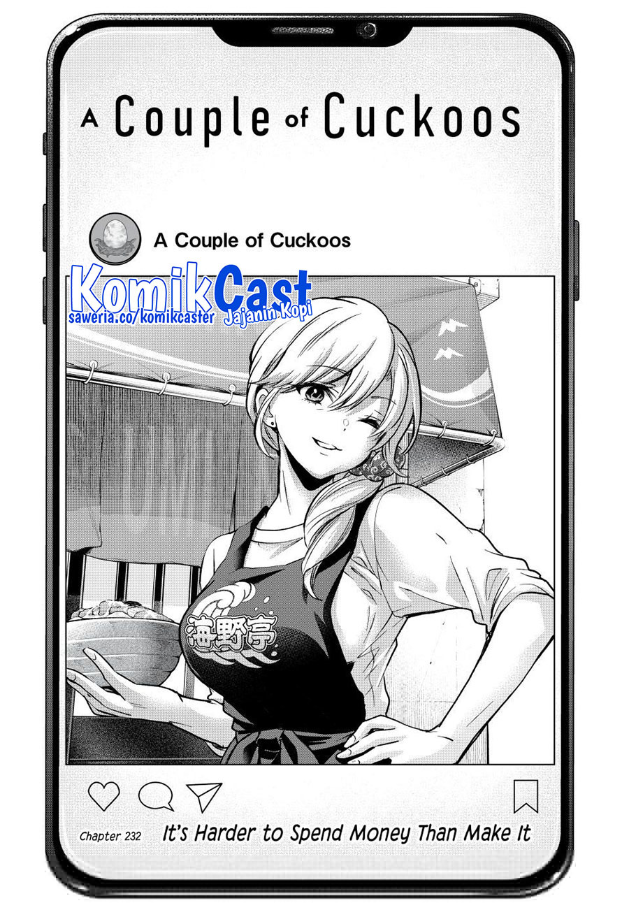 image host