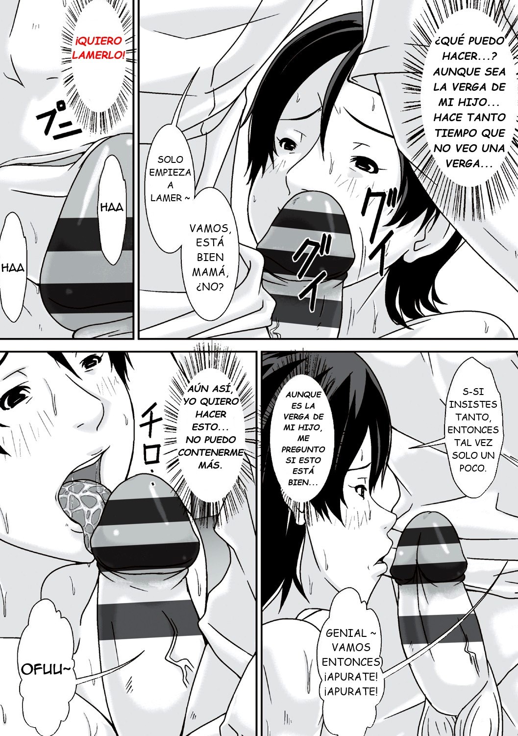 [Hoyoyodou] Kora! Anta Hahaoya o Kudoite Nani Shiyoutte Iu no!  ¡Oye! ¡¿Qué haces seduciendo a tu madre! [Spanish] [GB]