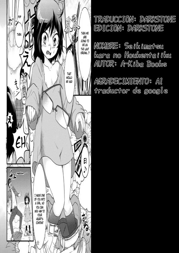 Seikimatsu kara no Houkentaiiku - 8