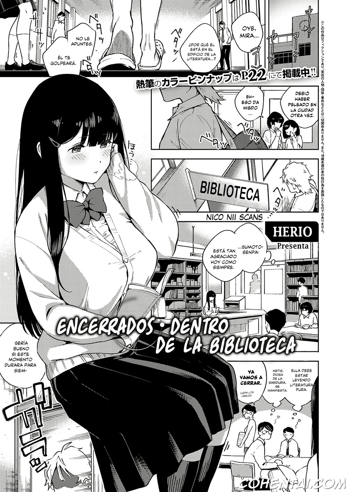 Toshoshitsu o Shimete kara (COMIC ExE 18) xxx comics manga porno doujin hentai español sexo 