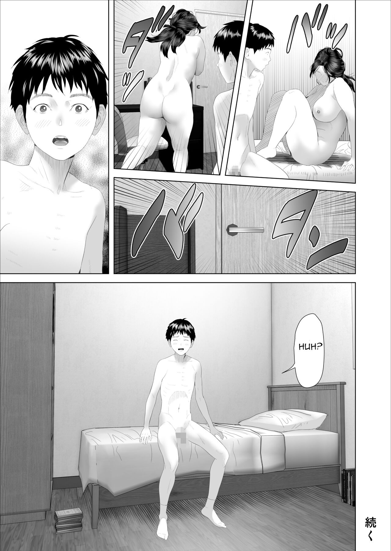 [Hy-dou (Hyji)] Kinjo Yuuwaku Boku ga Okaa-san to Konna Koto ni Nacchau Hanashi 2  Seducción de barrio La historia de cómo acabe así con mi madre 2 [Spanish]