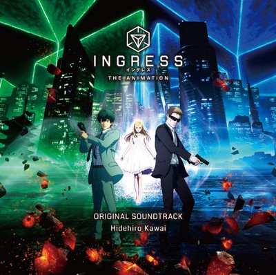 Ingress The Animation Soundtrack