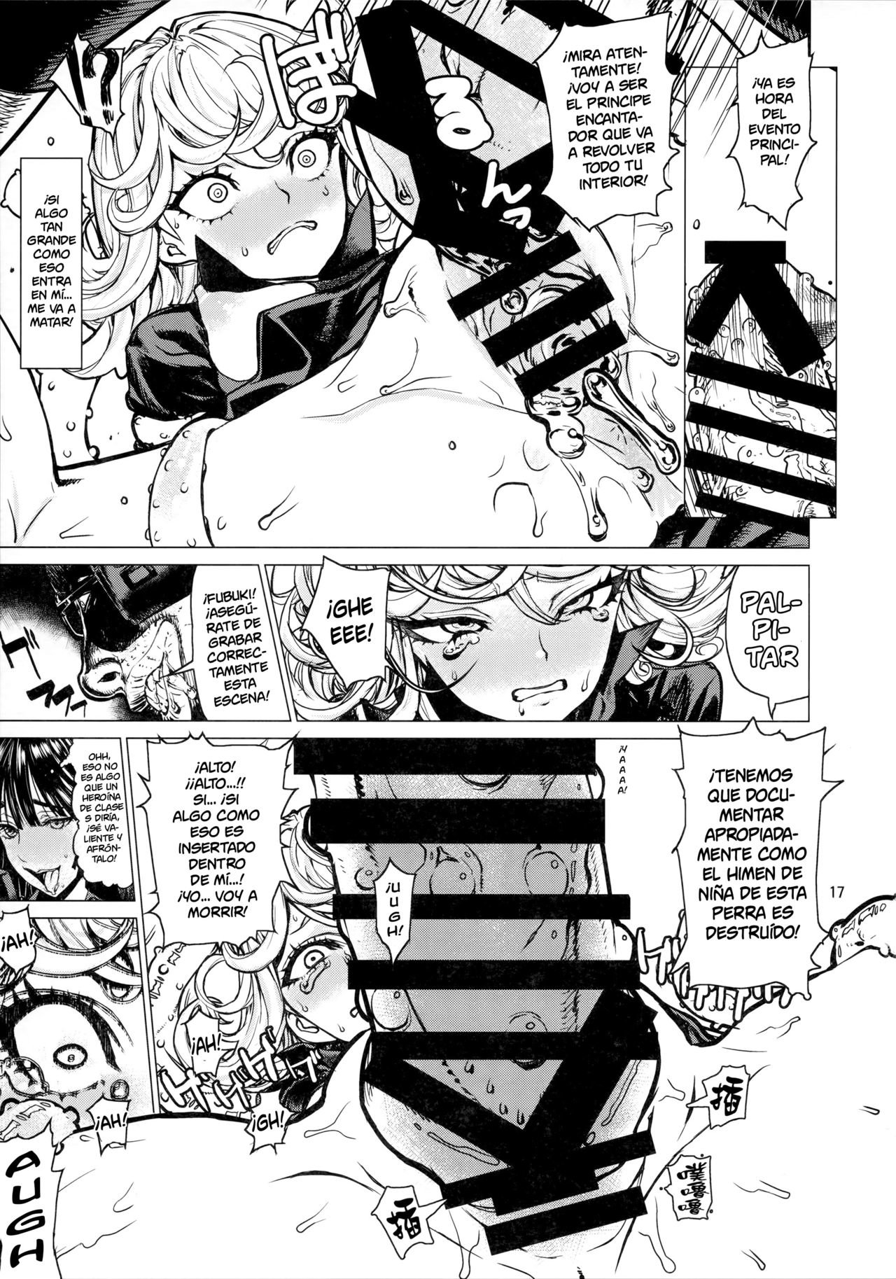 Disaster Sisters Leopard Hon 25 (One Punch Man) [Spanish] [NILG] - 15