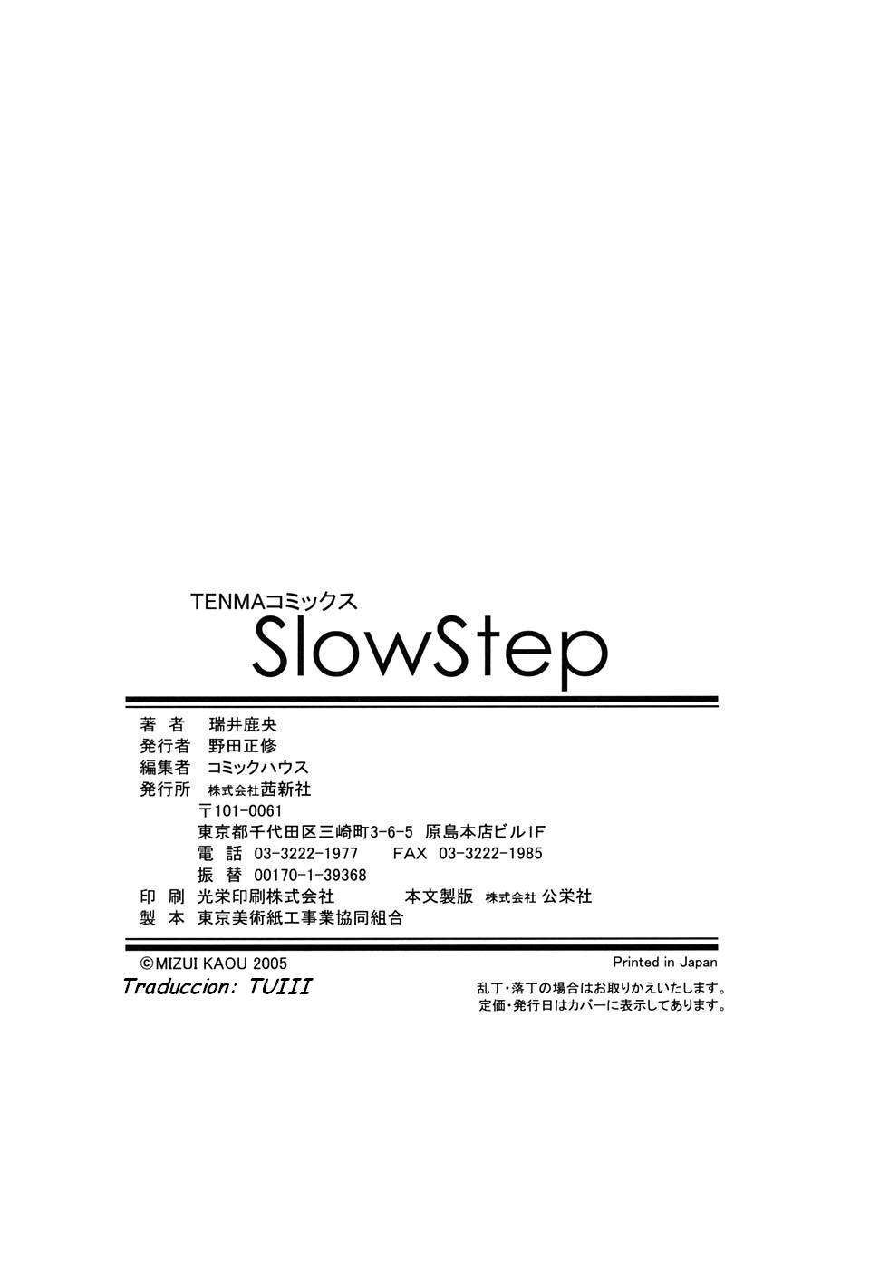 Slow Step Chapter-13 - 12