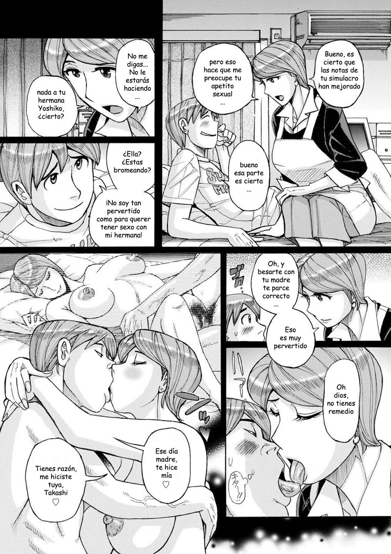 [Kojima Miu] Mother's Care Service 1 [Spanish] [Dengeki-Plus]