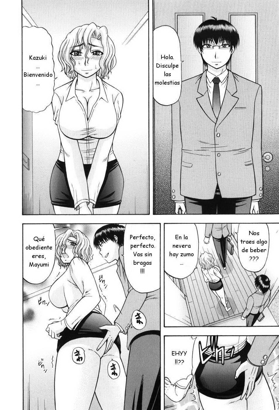 Hatakeyama Momonari - Shaking Girl C 04 [ESP]