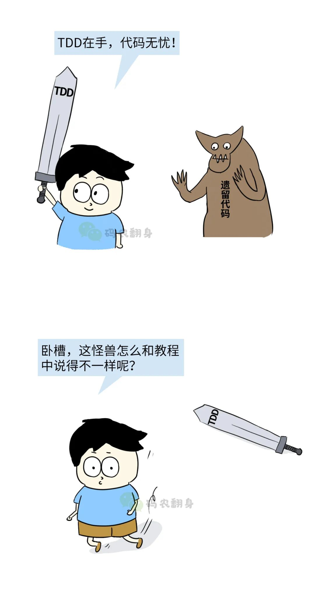 f6e9bd3e24b4173be89f786e0bb080a1.png