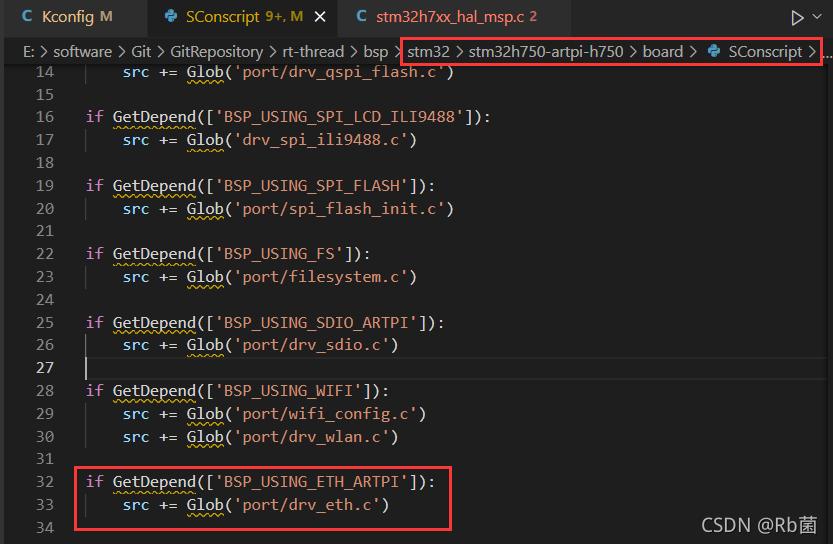 SConscript