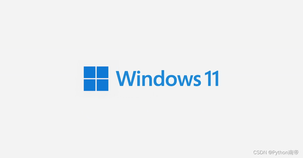 最全面的Windows 11原版系统镜像下载