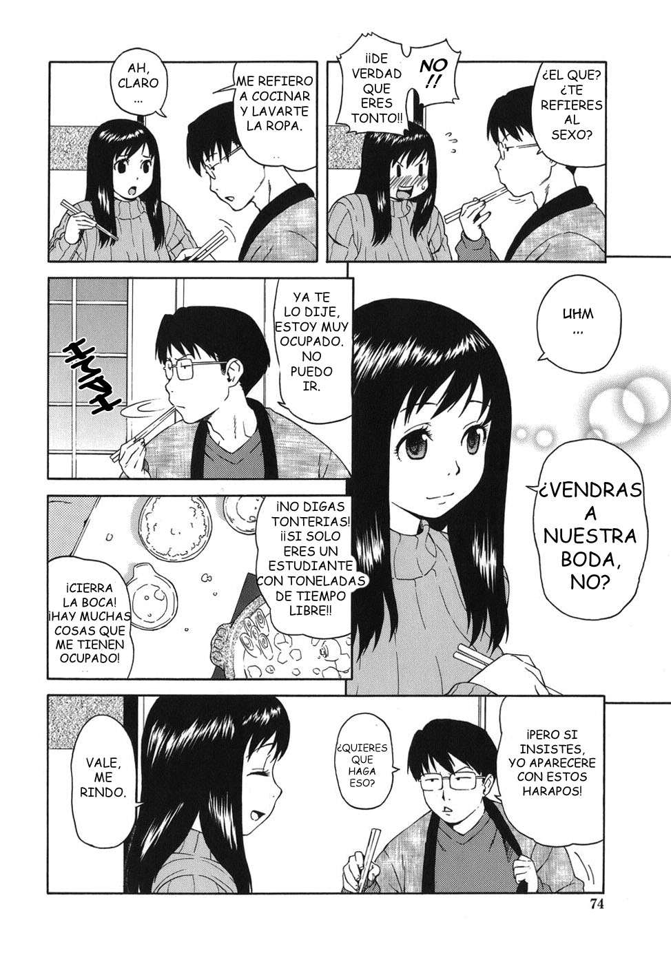 Bloomer Mama 5 Chapter-16 - 5