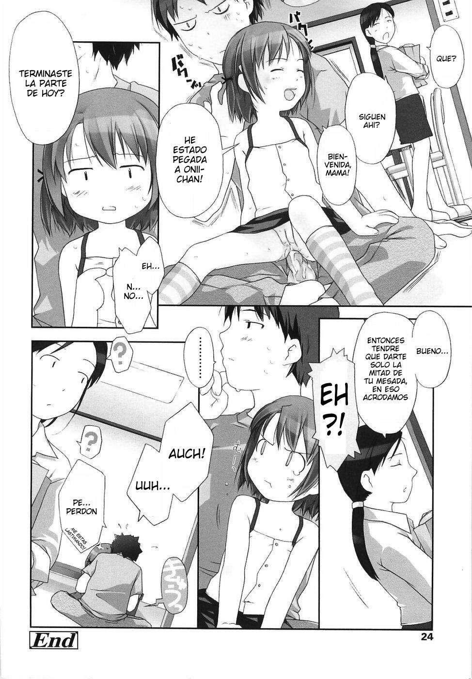 Little Anal Collection Chapter-1 - 11