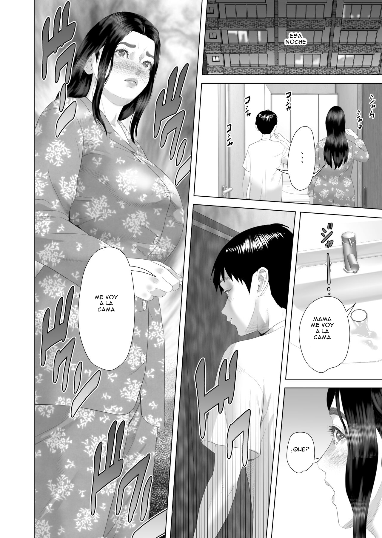 [Hy-dou (Hyji)] Kinjo Yuuwaku Boku ga Okaa-san to Konna Koto ni Nacchau Hanashi 3 - Neiri Hen  La Historia de Como Acabe Asi Con Mi Madre [Spanish]
