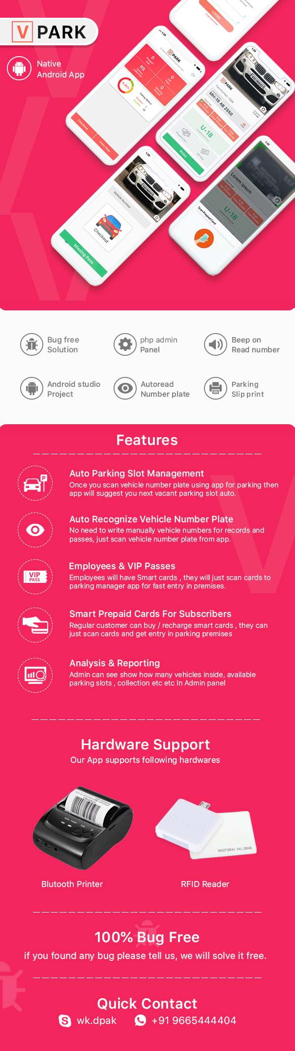 V-Park ( Smart parking managment App ) - 2