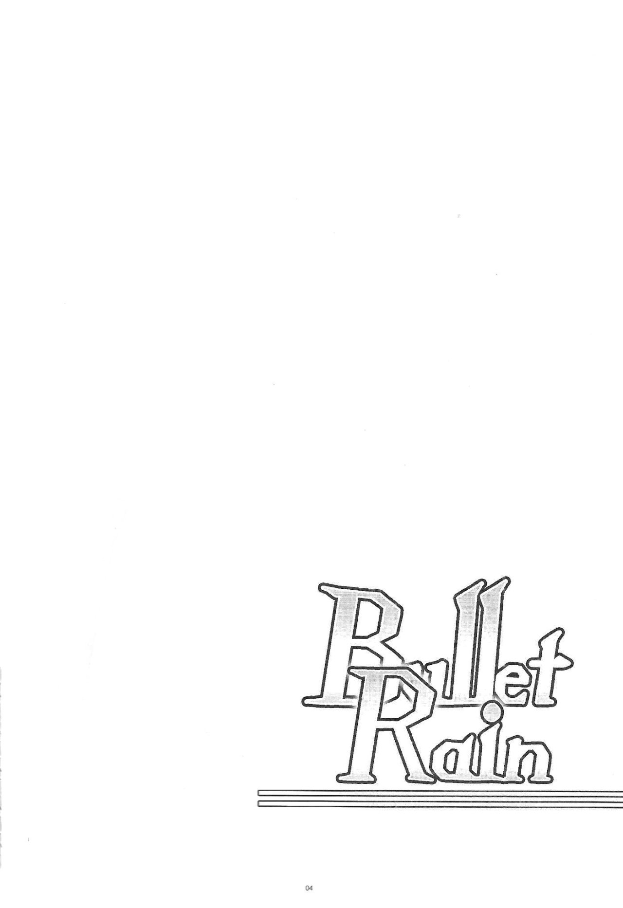 Bullet Rain (BlazBlue) (C83) - 2