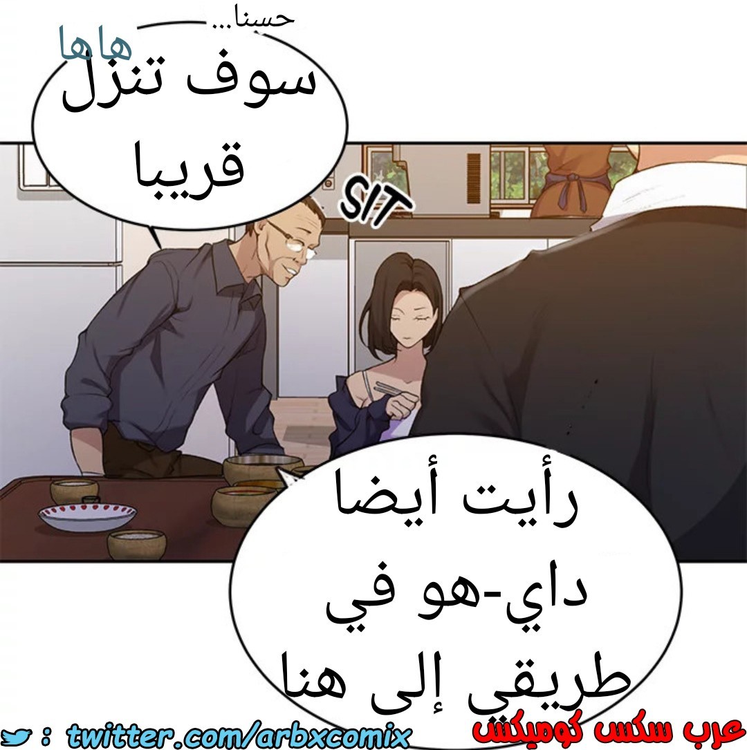 1593 صف سري 125