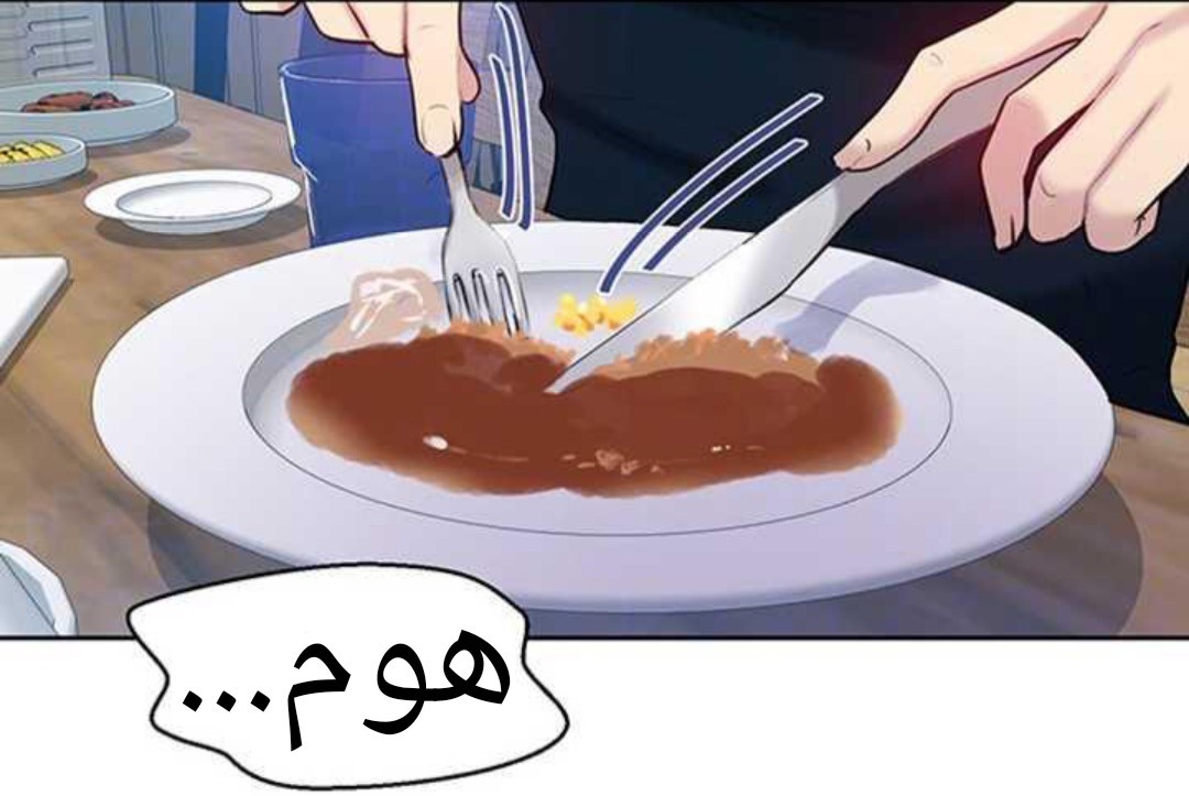 925 صف سري الجزء 64
