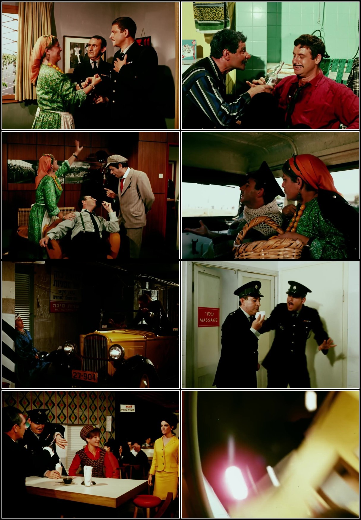999 Aliza The Policeman (1967) 1080p WEBRip x264 AAC-YTS VEoa4MK6_o