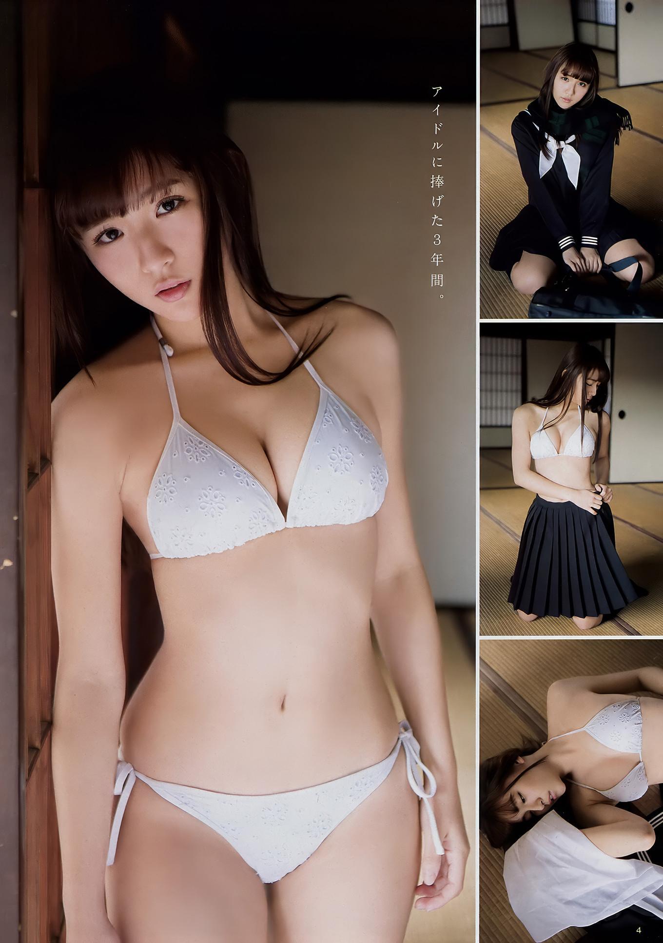 Nana Asakawa 浅川梨奈, Young Champion 2018 No.07 (ヤングチャンピオン 2018年7号)(3)