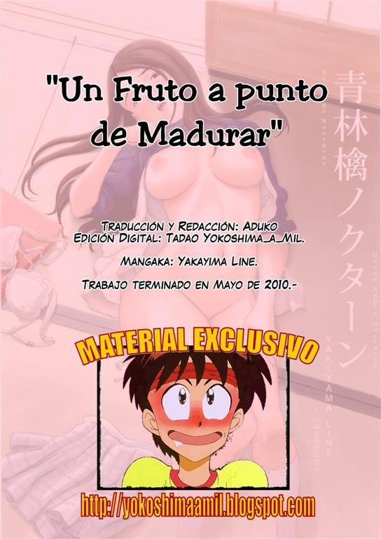 Un fruto apunto de madurar - 1