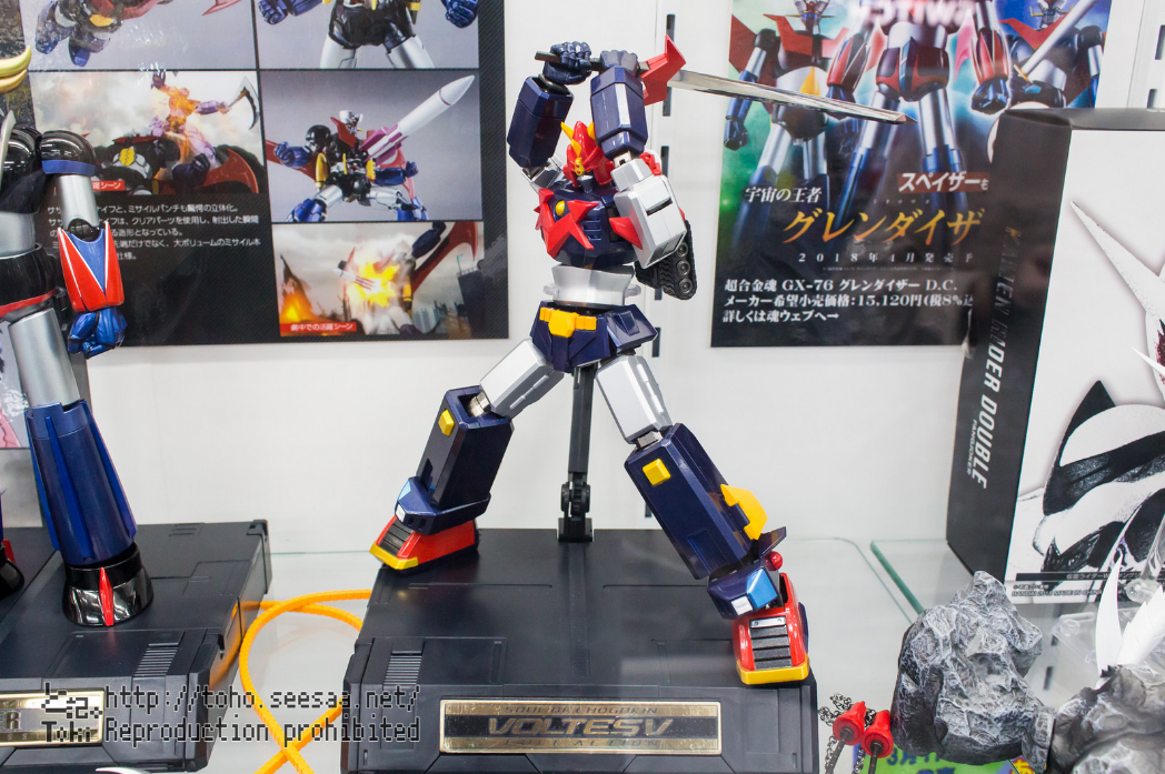 "Soul of Chogokin" by Bandai - Page 64 7rILmL4H_o