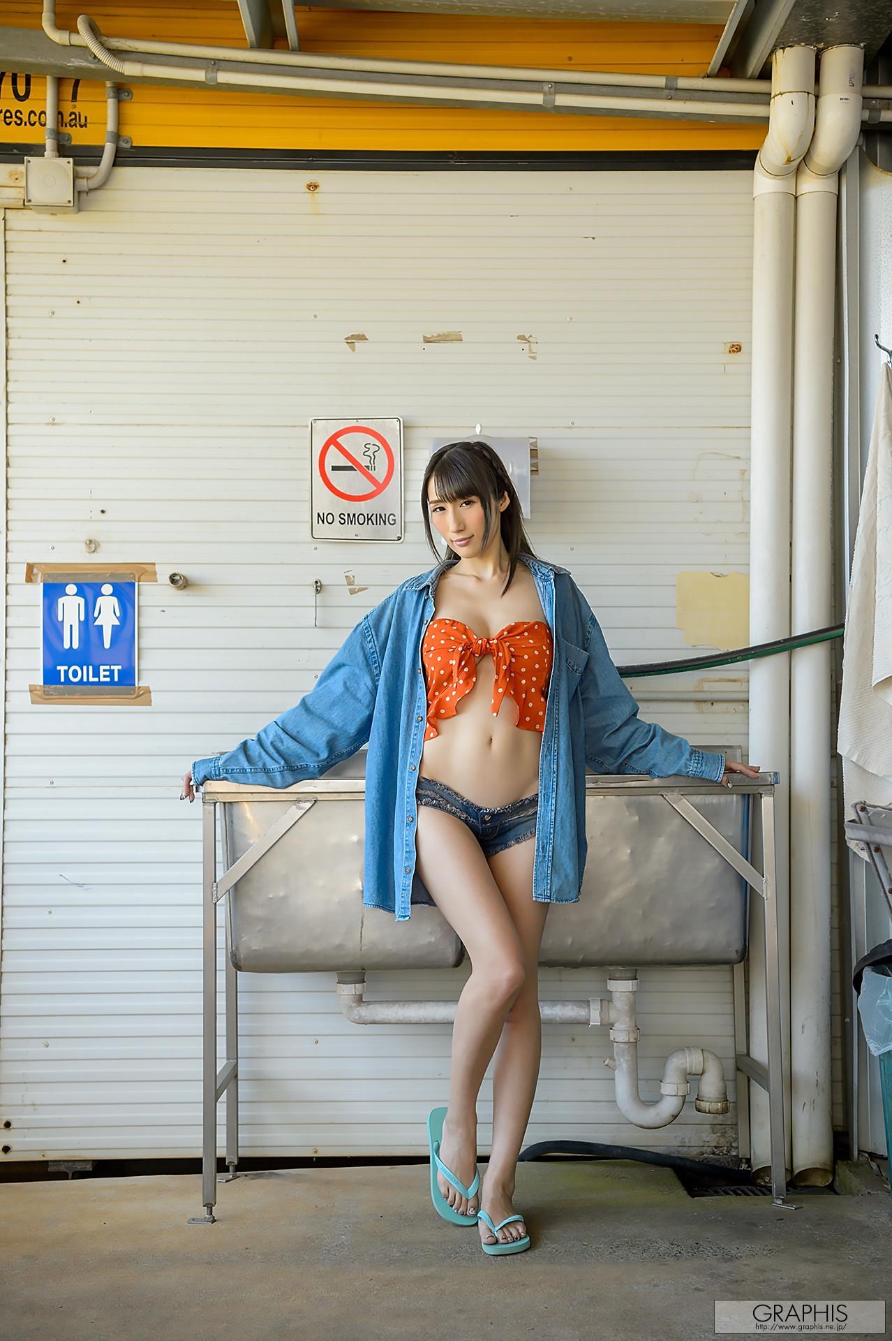 JULIA じゅりあ, Graphis Gals 「Julia The Cool Beauty」 Vol.01(27)