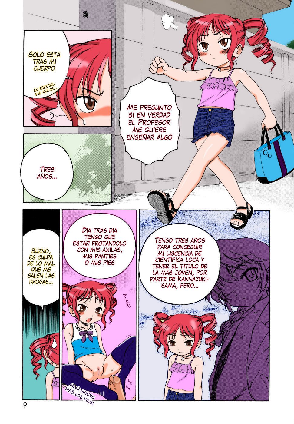 Dark Loli - 01 (full color) - 6