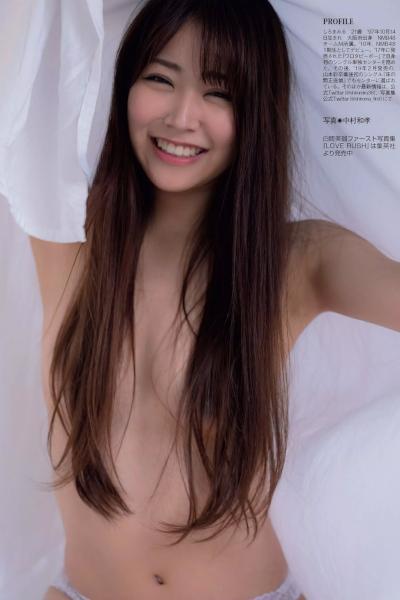 Miru Shiroma 白間美瑠, FLASH 2019.07.09 (フラッシュ 2019年7月9日号)