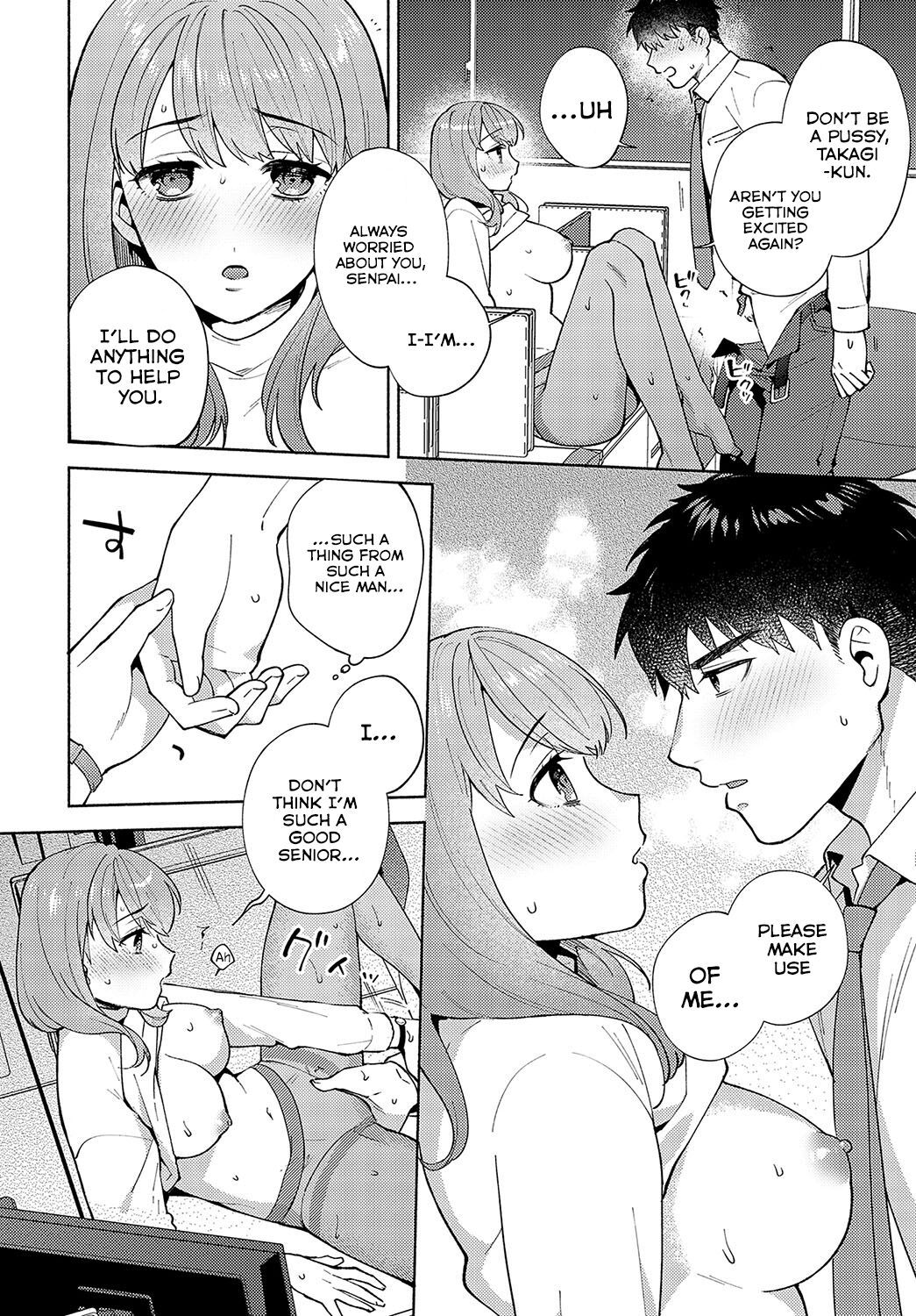 [Momozumi Jun] Morimura-senpai no Ikinuki Houhou  Morimura-senpai's Relaxation Method (COMIC Anthurium 2024-04) [English] [ConTL] [Digital]