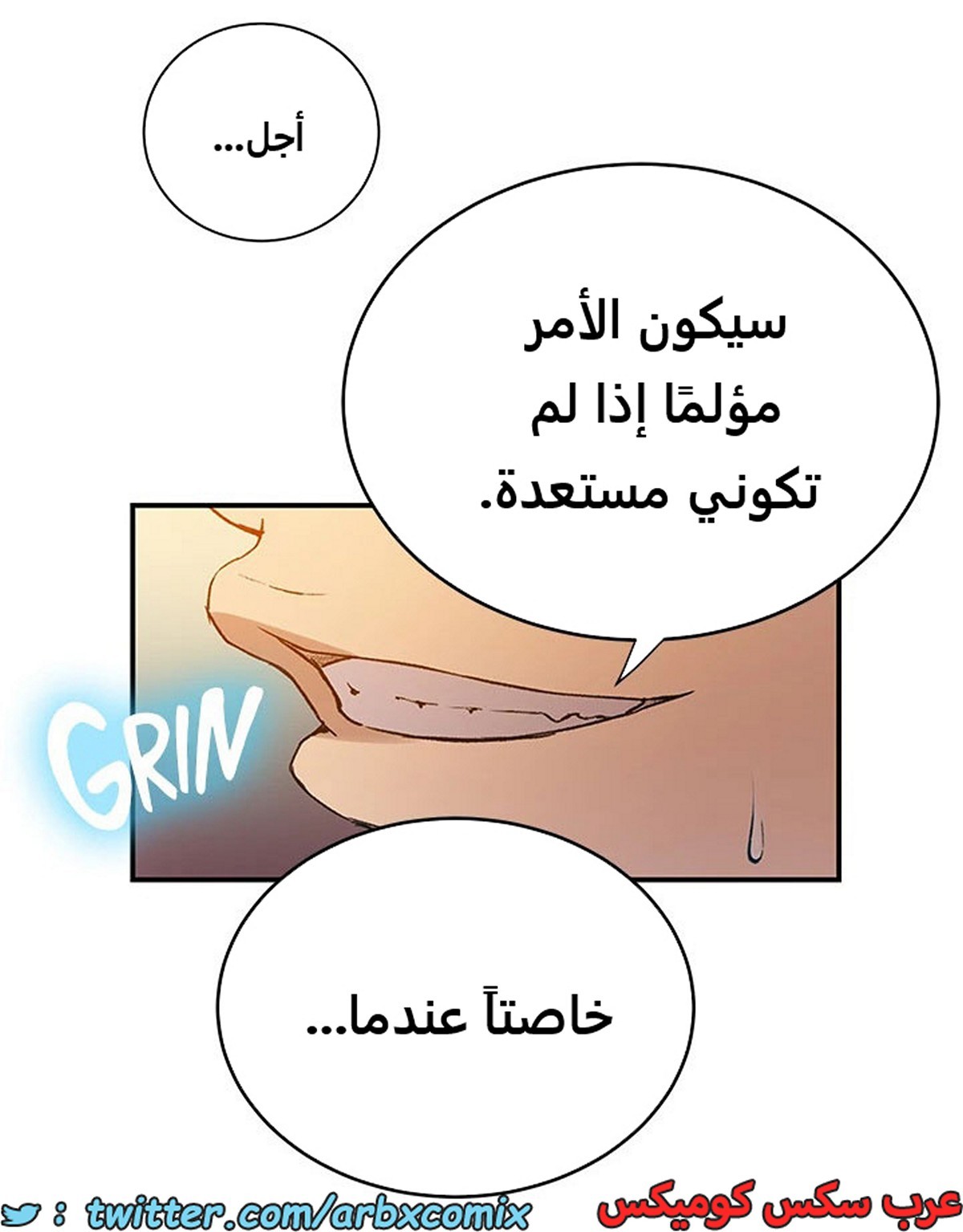 1968 صف سري الجزء 178