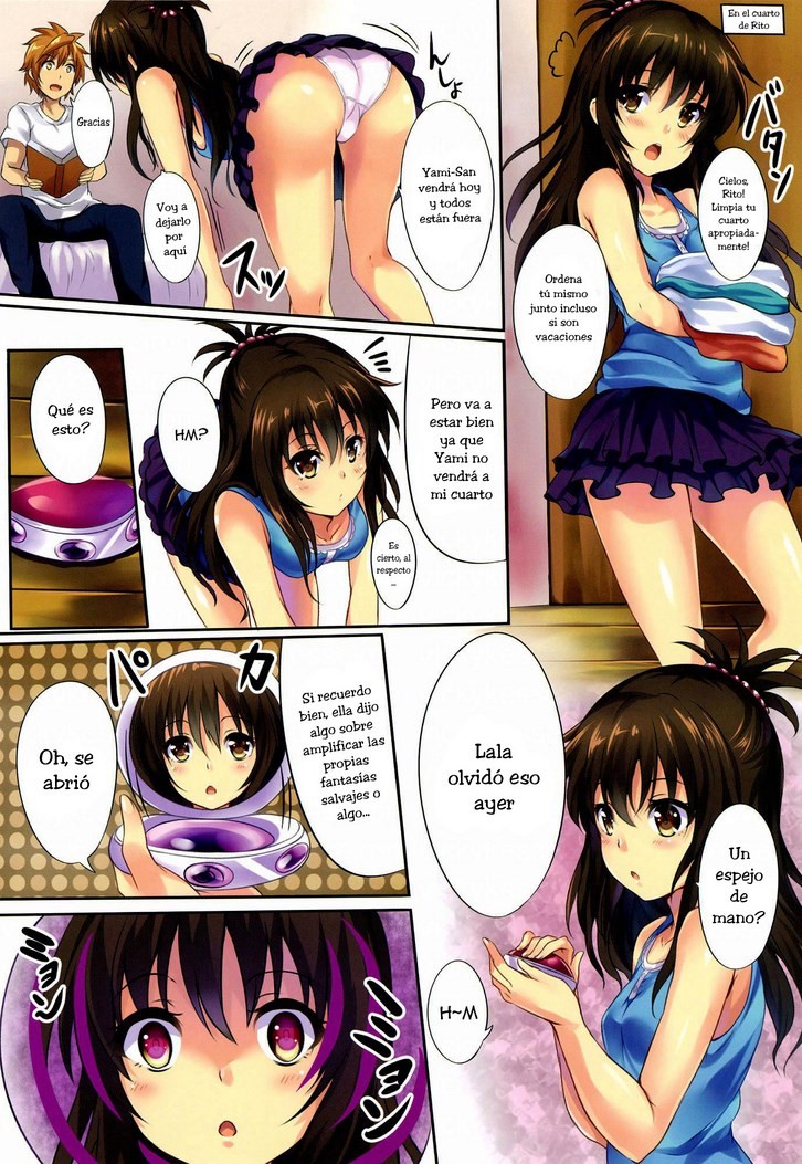 To Love Ru Mousou Trouble - 1