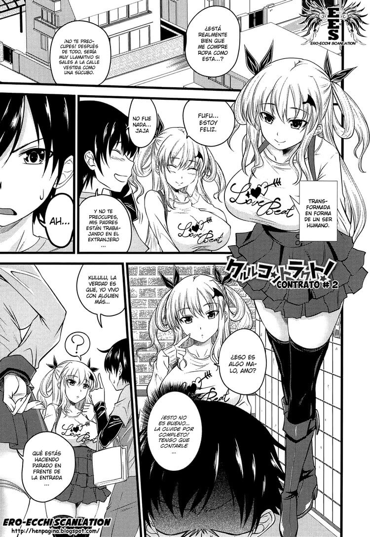 Devil Cherry Pie Hentai - 24