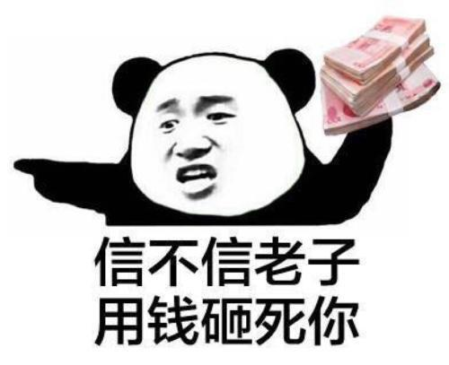 8ab331184442843b891fdb3ea7b68bd2.png