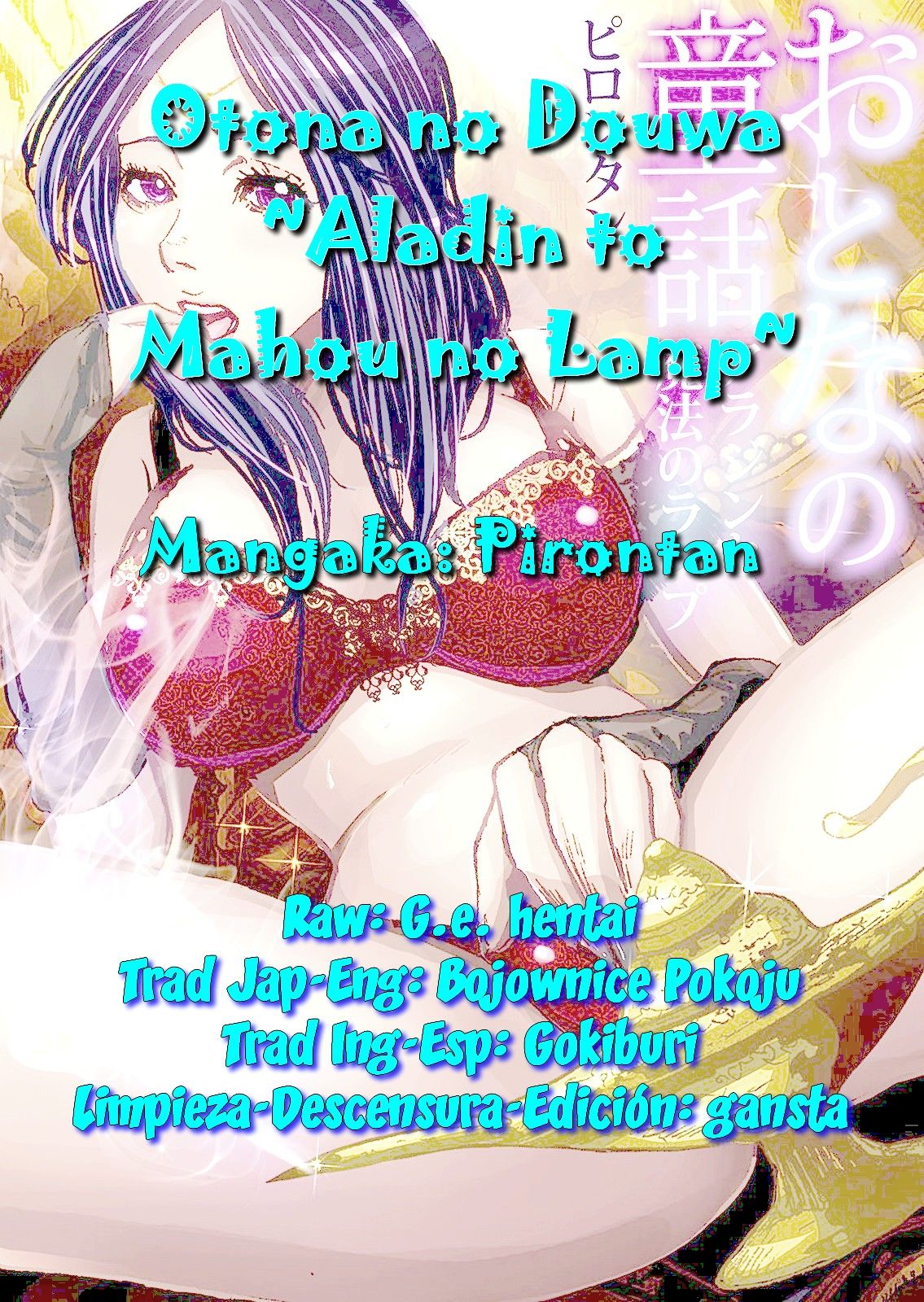 Otona no Douwa Aladin to Mahou no Lamp - 26