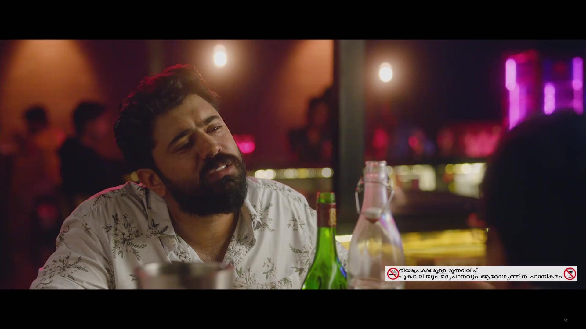 LOVE ACTION DRAMA (2019) Malayalam 1080p WEB-DL AVC AAC ESub-BWT LOVE ACTION DRAMA (2019) Malayalam 1080p WEB-DL AVC AAC ESub-BWT
