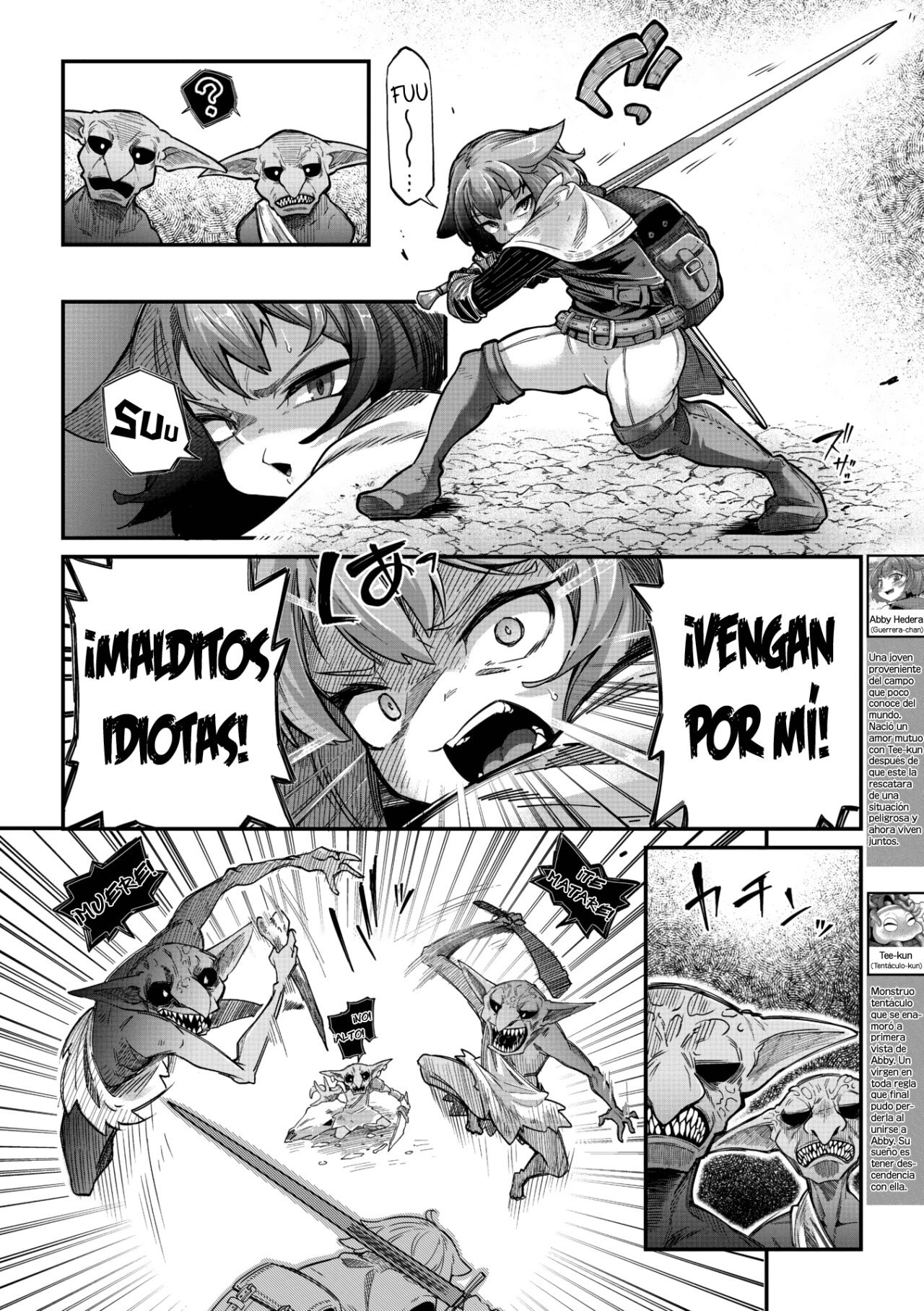 La guerrera y el Tentaculo CAP02 (Senshi-chan to Shokushu-kun) - 1