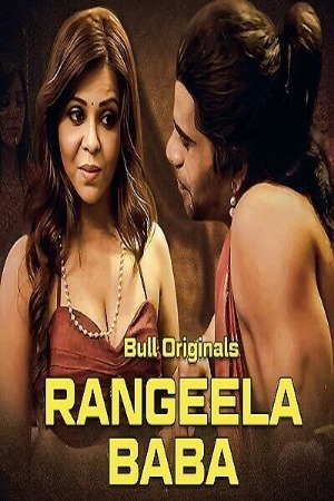 Rangeela Baba 2024 Hindi (Season 01 Complet) BullApp WEB Series 720p HDRip Download