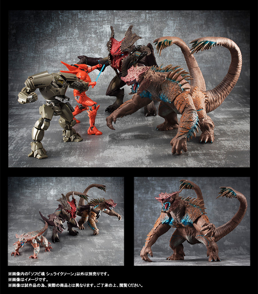 Pacific Rim : Uprising - Kaiju - Raijin (Sofvi Spirits / Bandai) - Page 3 H6PmpSGE_o