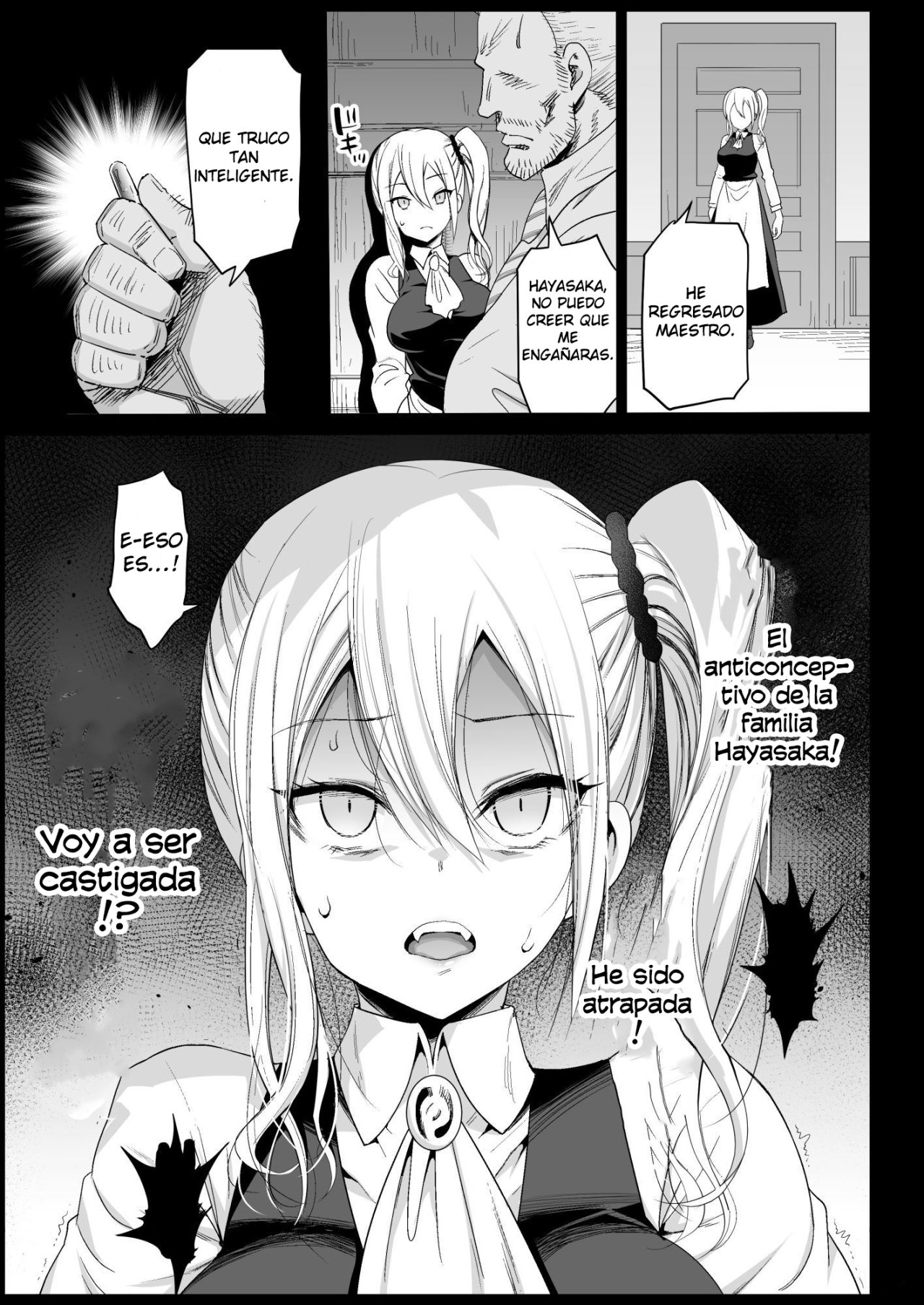 Hayasaka Ai wa H na Maid - 22