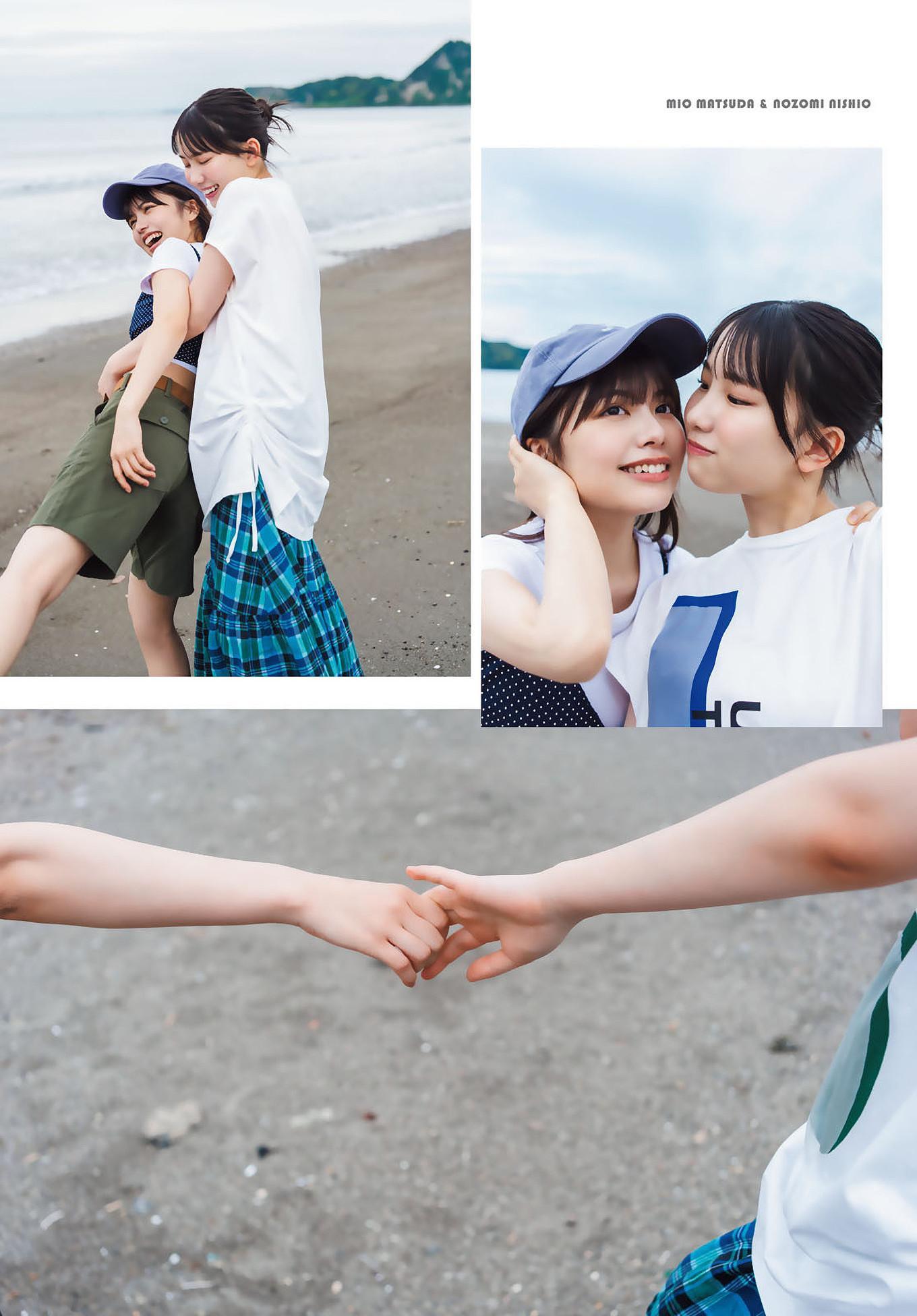 松田実桜・西尾希美, Shonen Magazine 2025 No.31 (週刊少年マガジン 2025年31号)(7)